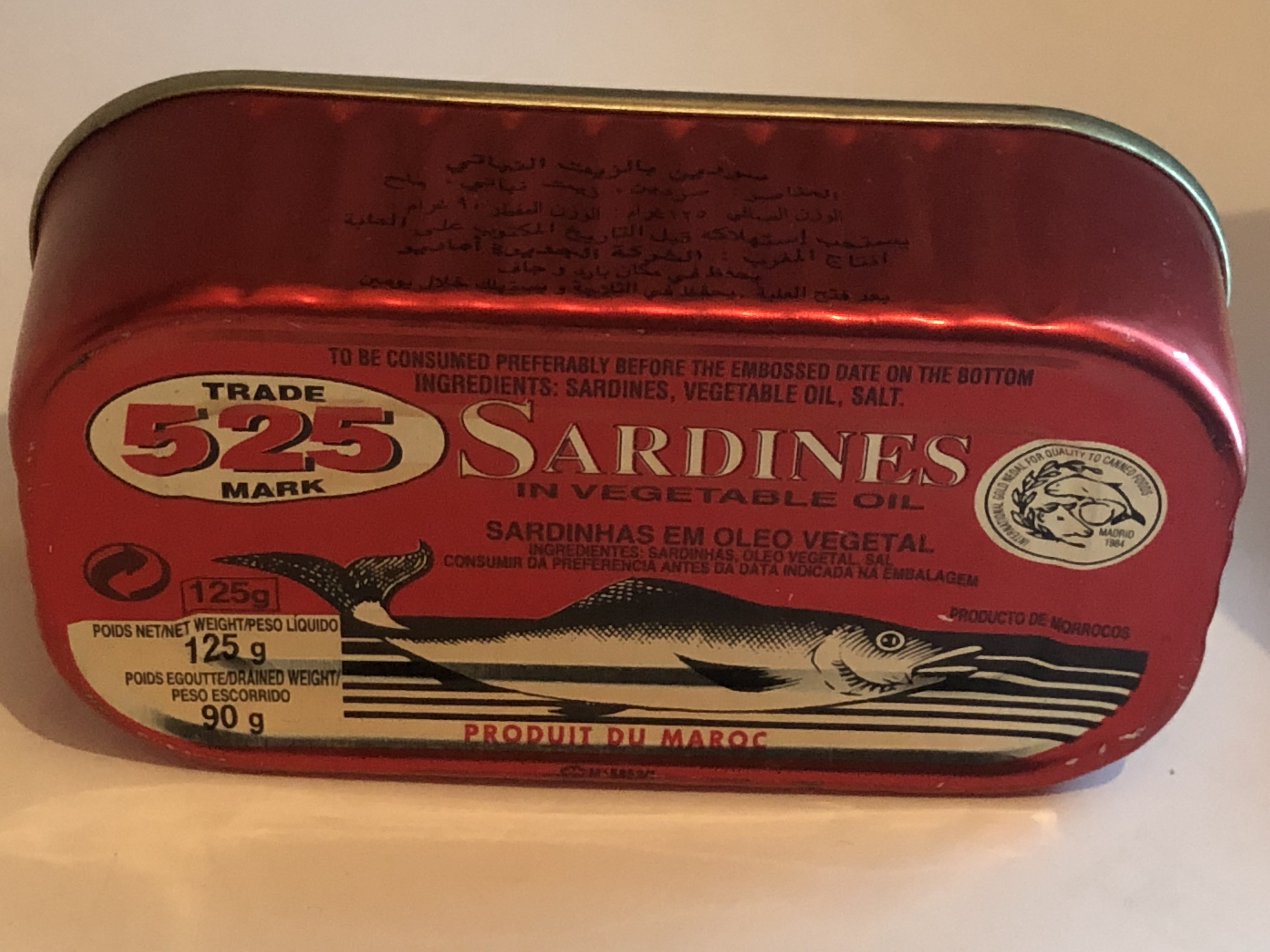 Sardines en conserves à l'huile végétale /boite de 125g Import Export